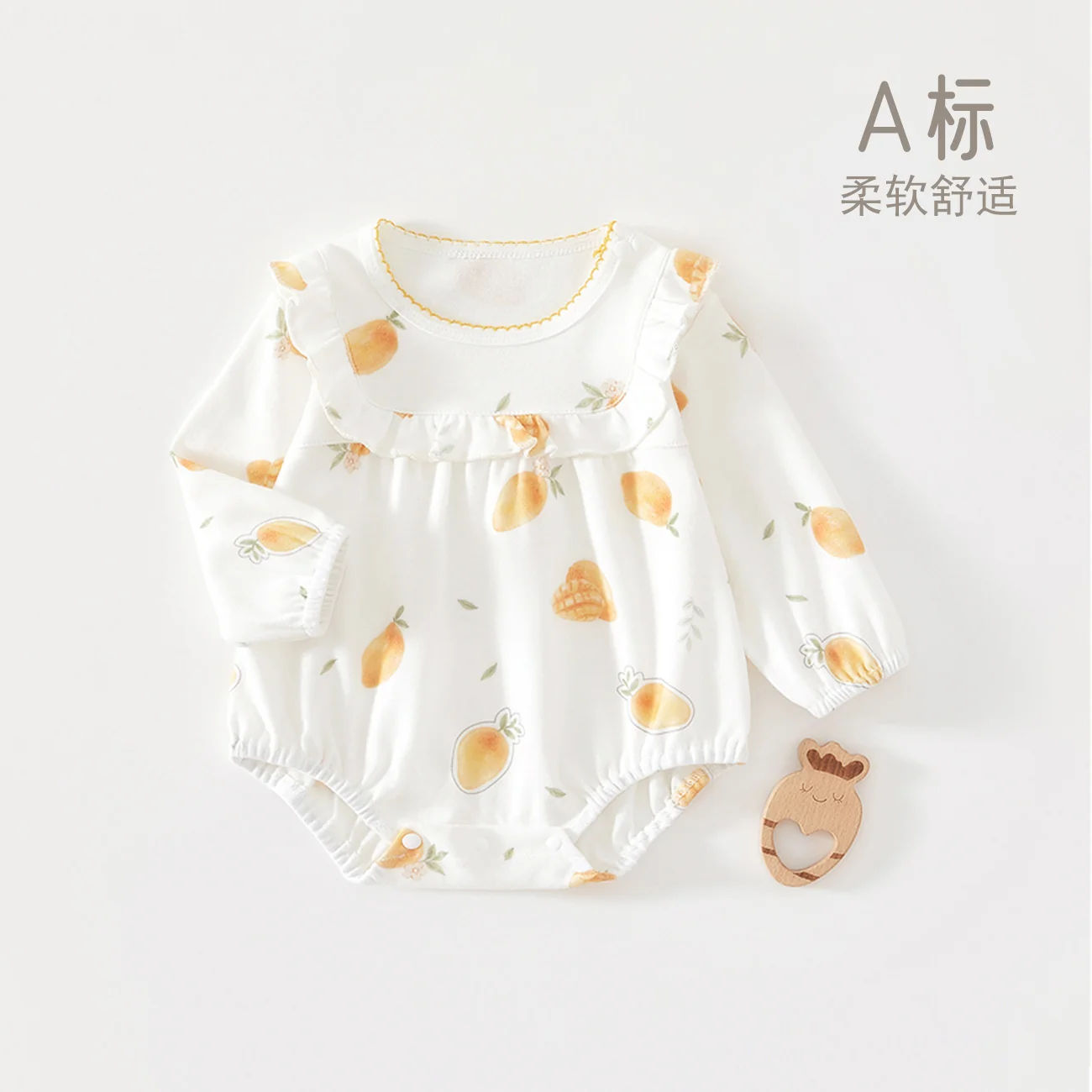 Pure cotton spring and autumn harrow for infants and toddlers