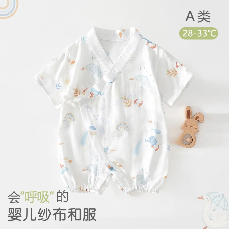 Thin summer crawling clothes for infants and toddlers