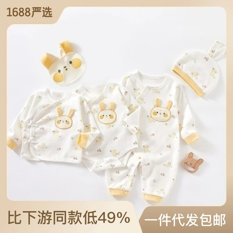 Infant and toddler Spring and Autumn Triangle Hayi Pure Cotton