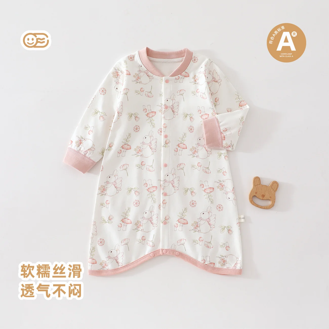 Pure cotton pajamas for infants and toddlers in spring and autumn