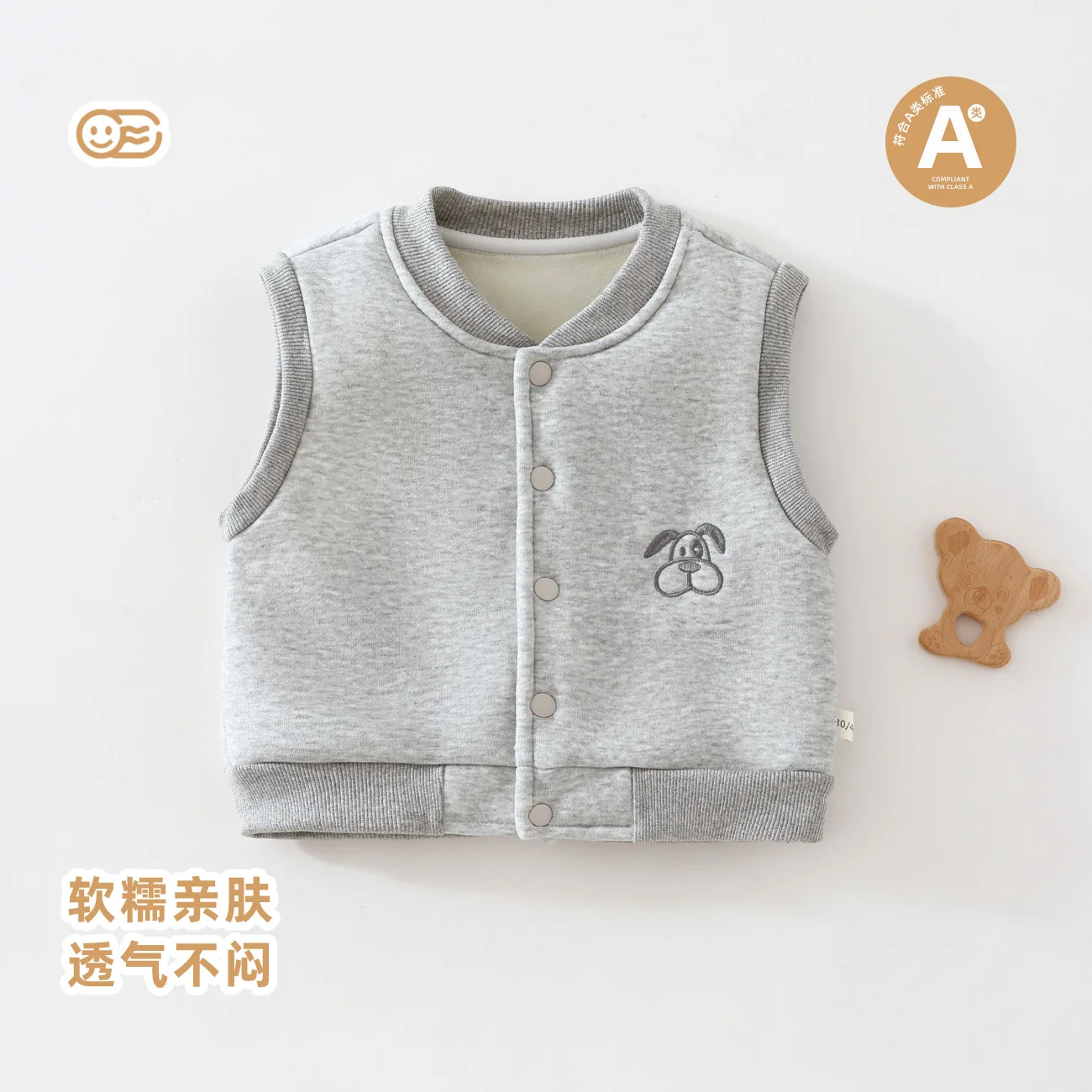 Cotton padded vests for infants and toddlers in autumn and winter