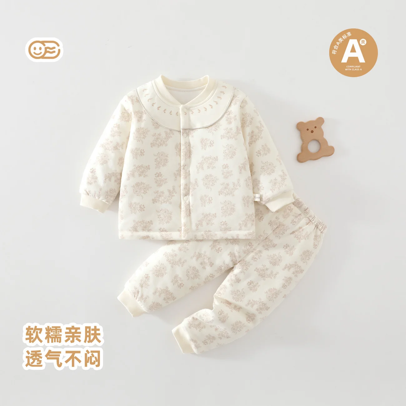 The cotton lining of the autumn and winter harps for infants and toddlers is thickened