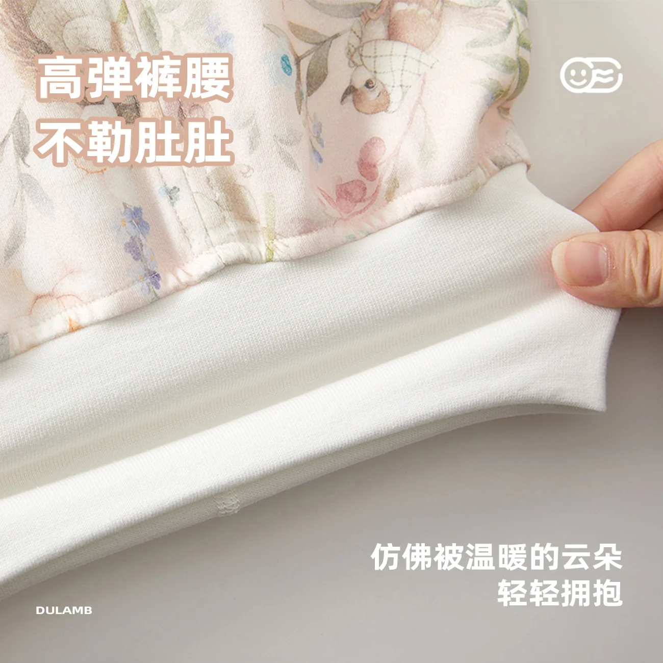 Thin, pure cotton spring home clothes for girls