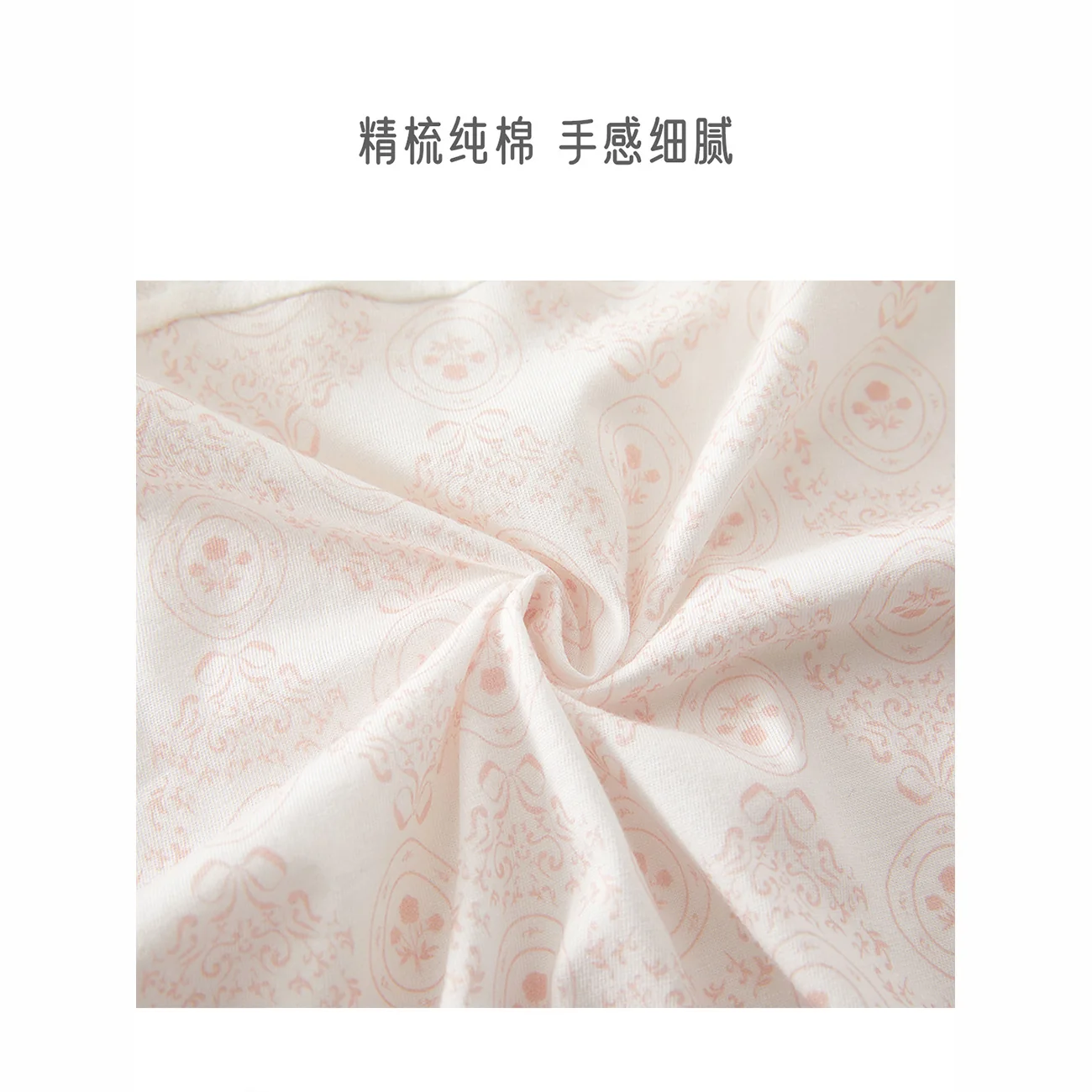Spring crawling clothing for infants and toddlers