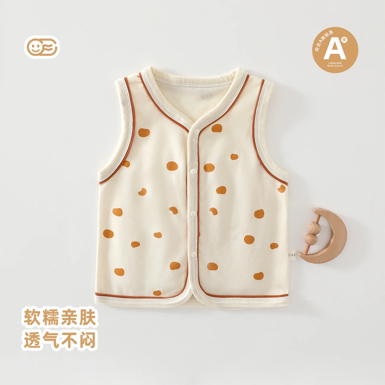 Pure cotton vests for infants and toddlers in spring and autumn