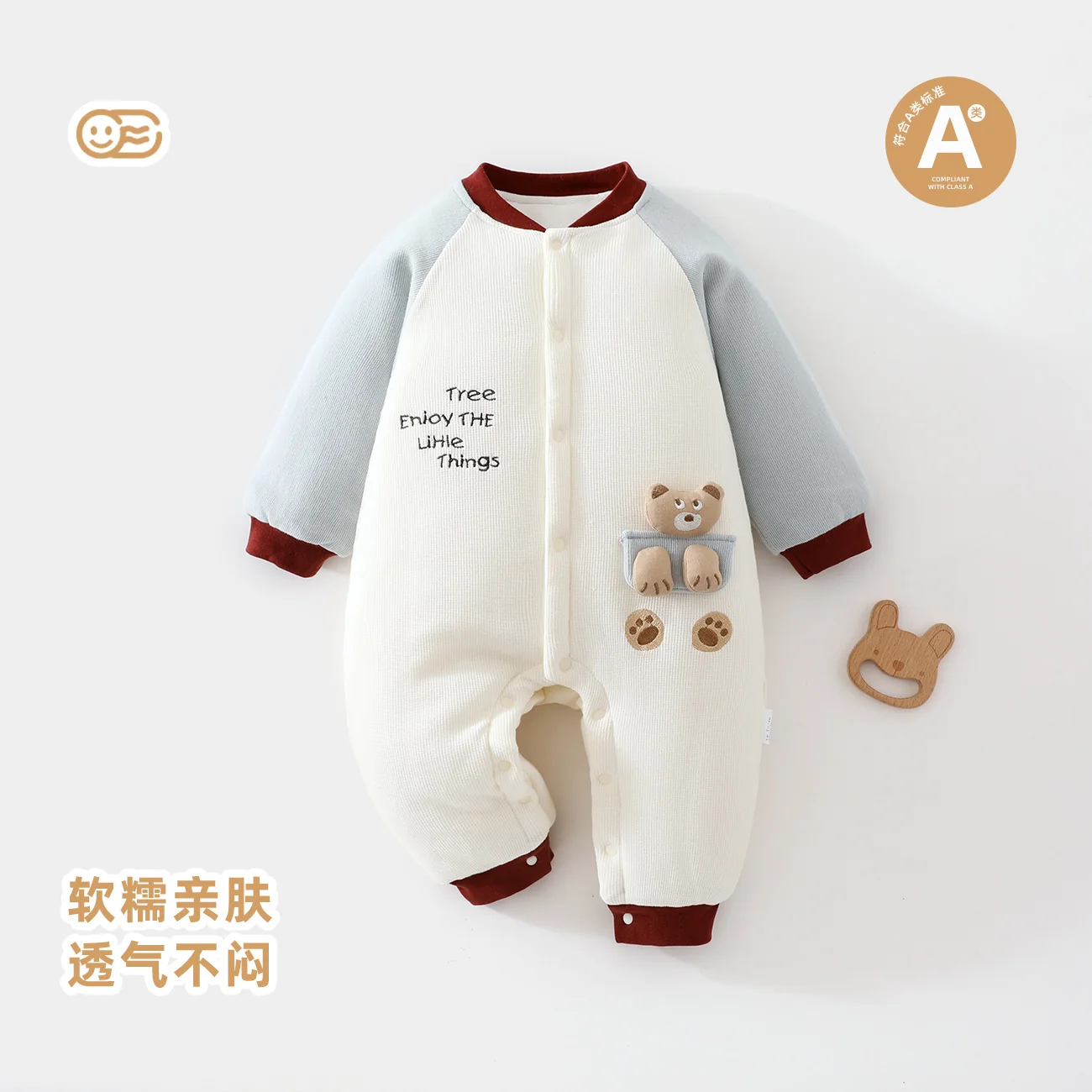 Thickened cotton-padded crawling clothes for infants and toddlers in autumn and winter