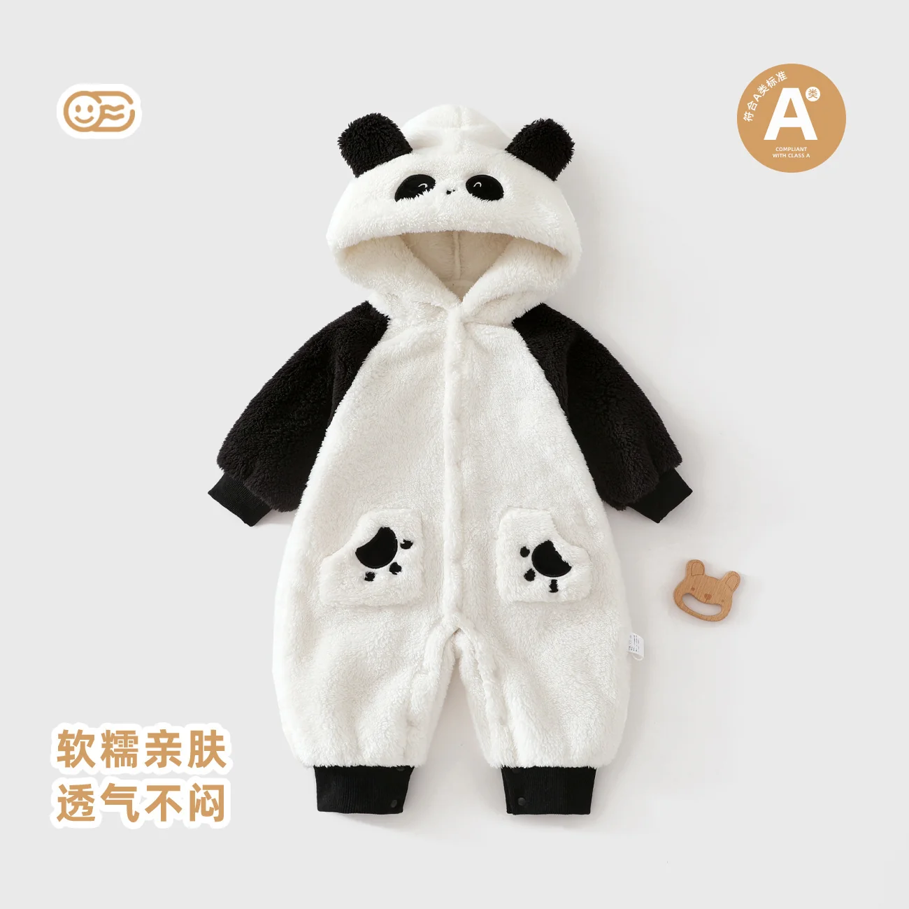 Thickened lamb fleece coats for infants and toddlers in autumn and winter