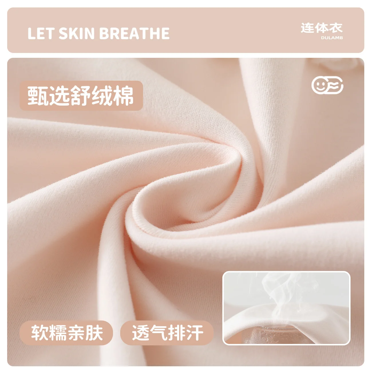 The girl's spring and autumn crawling clothes are made of pure cotton