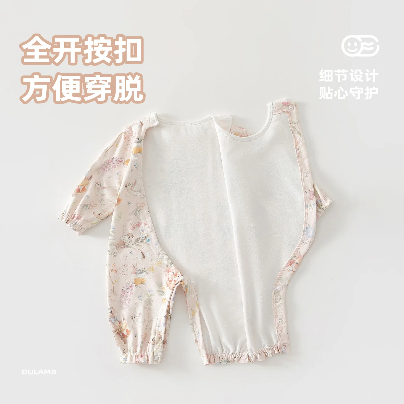 Pure cotton crawling clothes for infants and toddlers in spring and autumn