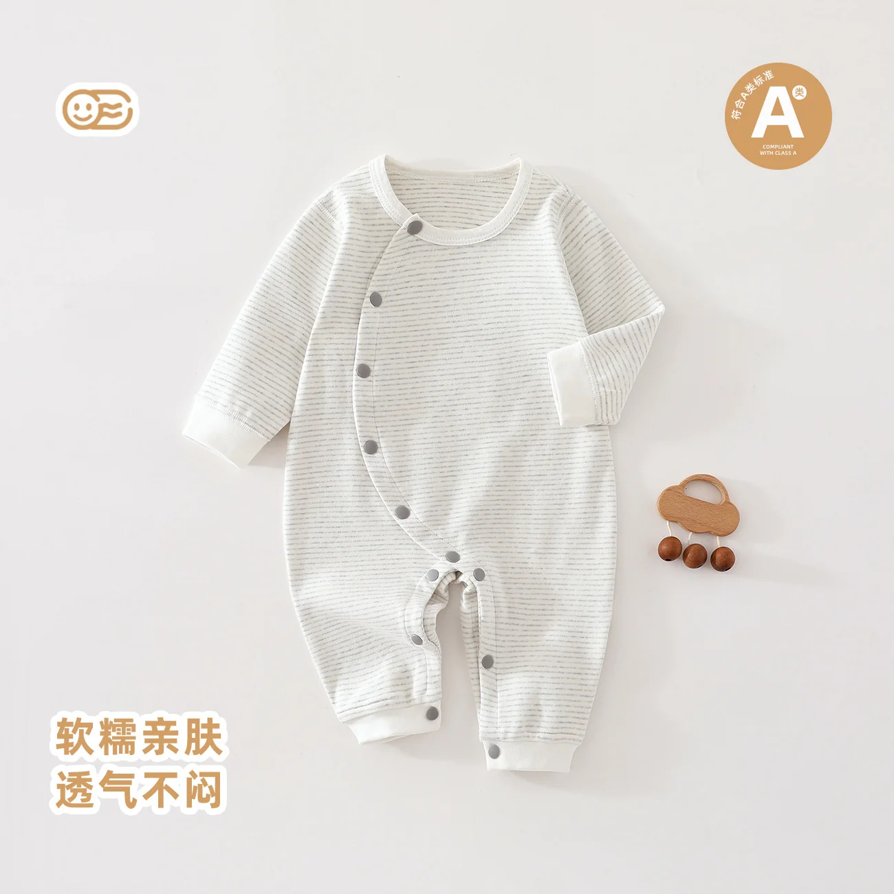 Pure cotton crawling clothes for infants and toddlers in spring and autumn