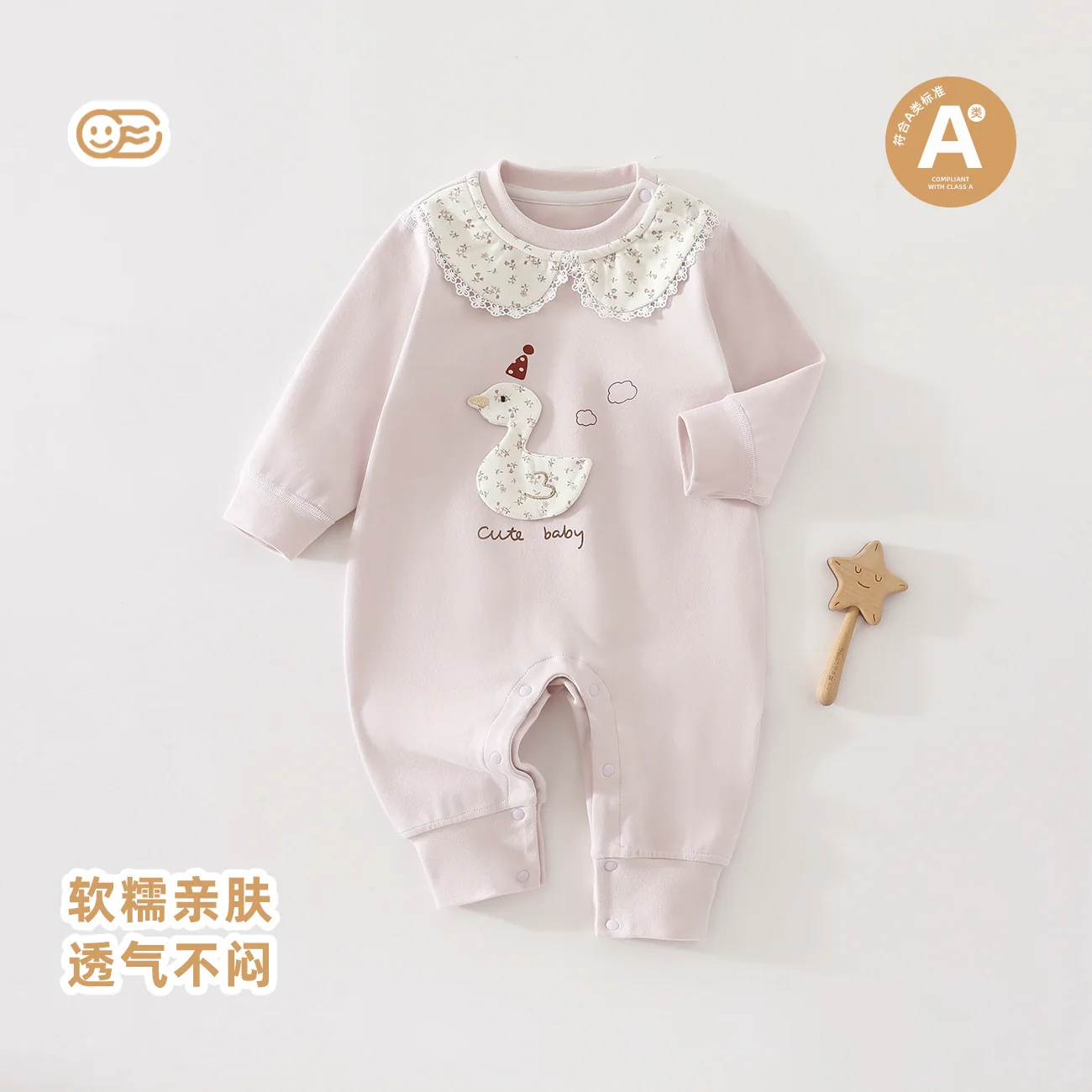 The girl's spring and autumn dress is made of pure cotton