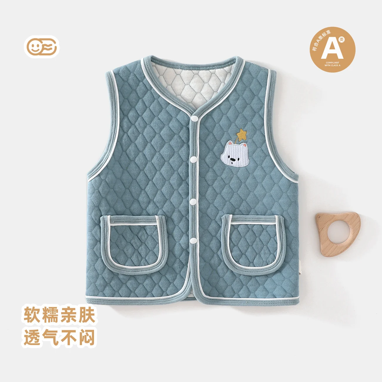 Infants, toddlers, spring and autumn vests