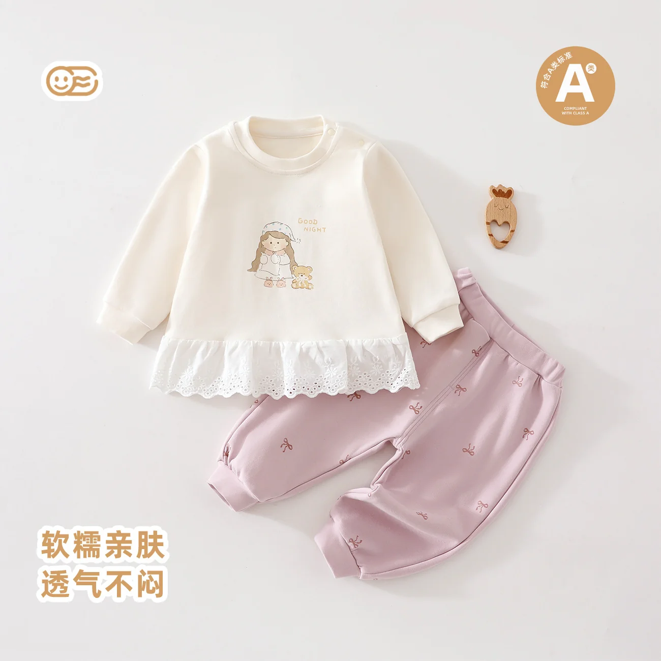 A girl's spring and autumn hoodie