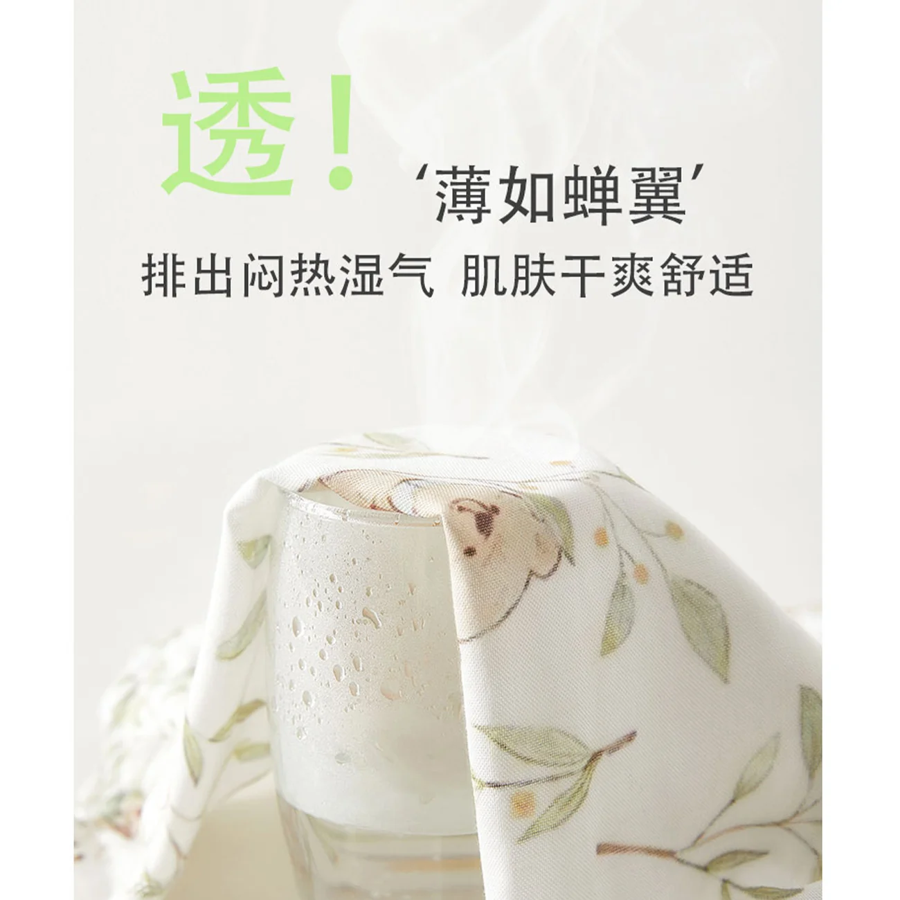 Summer clothes for infants and toddlers made of pure cotton