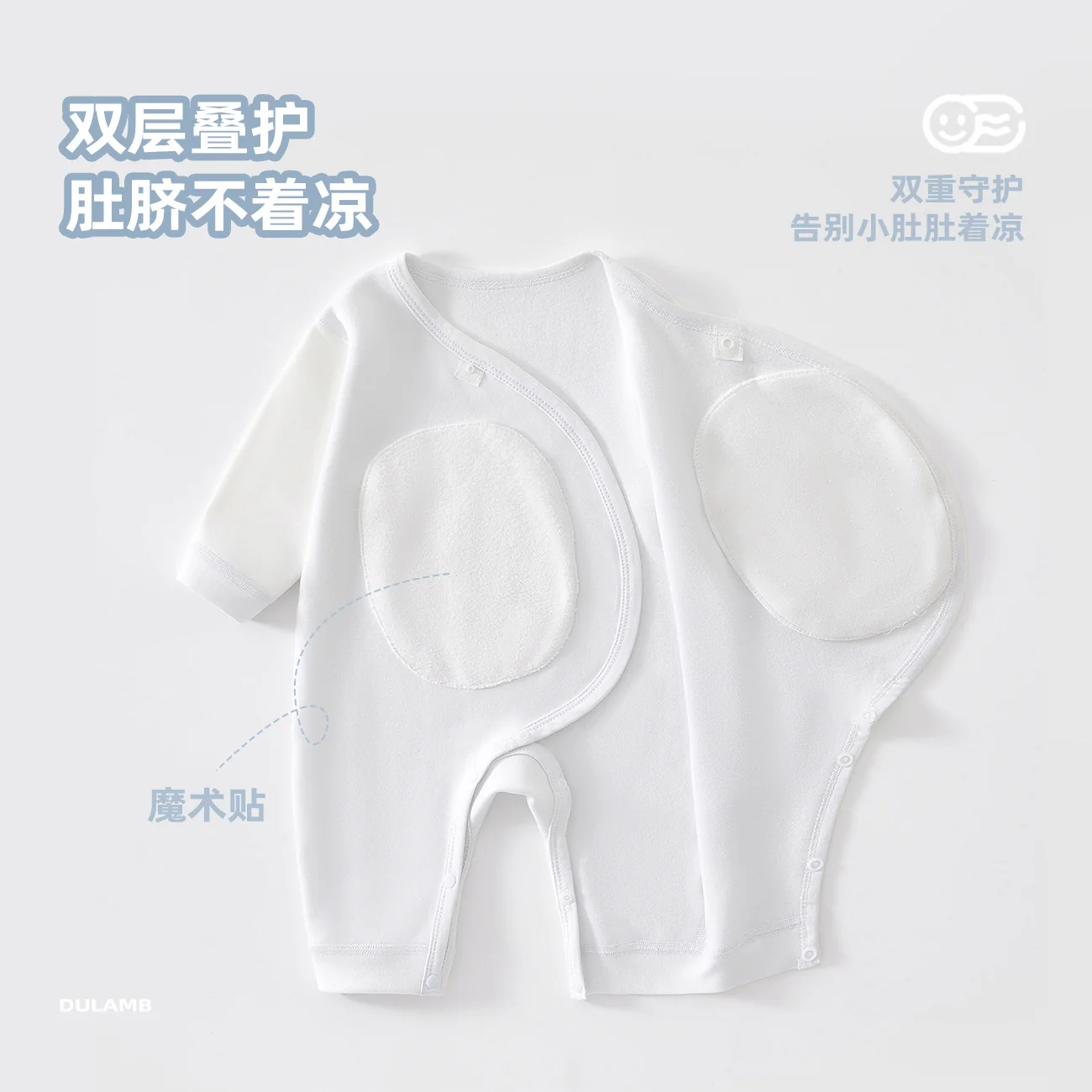 Pure cotton spring and autumn harrow for infants and toddlers