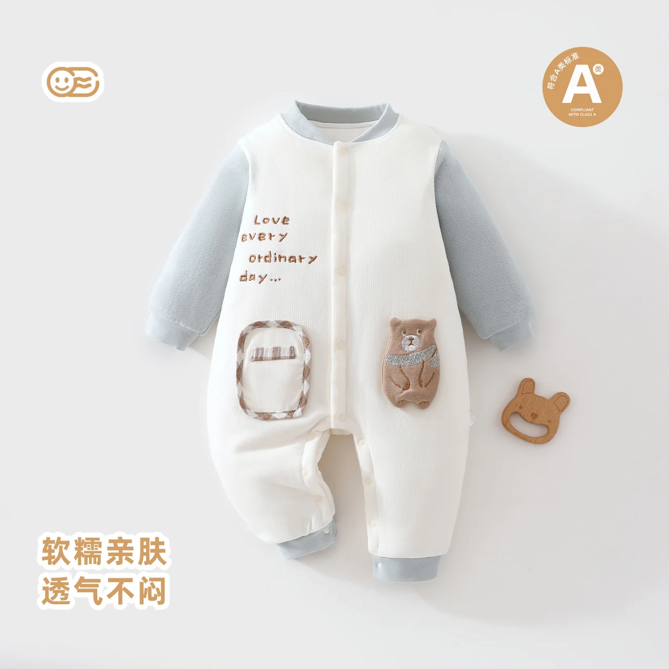 The autumn and winter crawling clothes for infants and toddlers have thickened cotton padding
