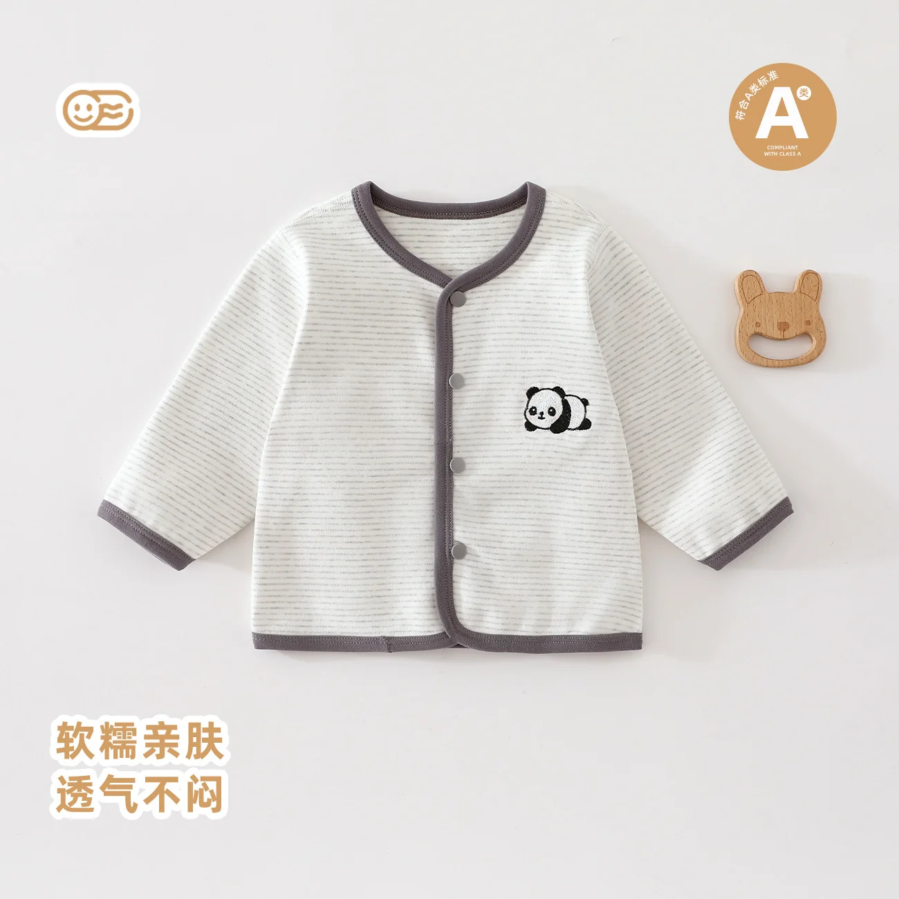 Spring and autumn coat for infants and toddlers
