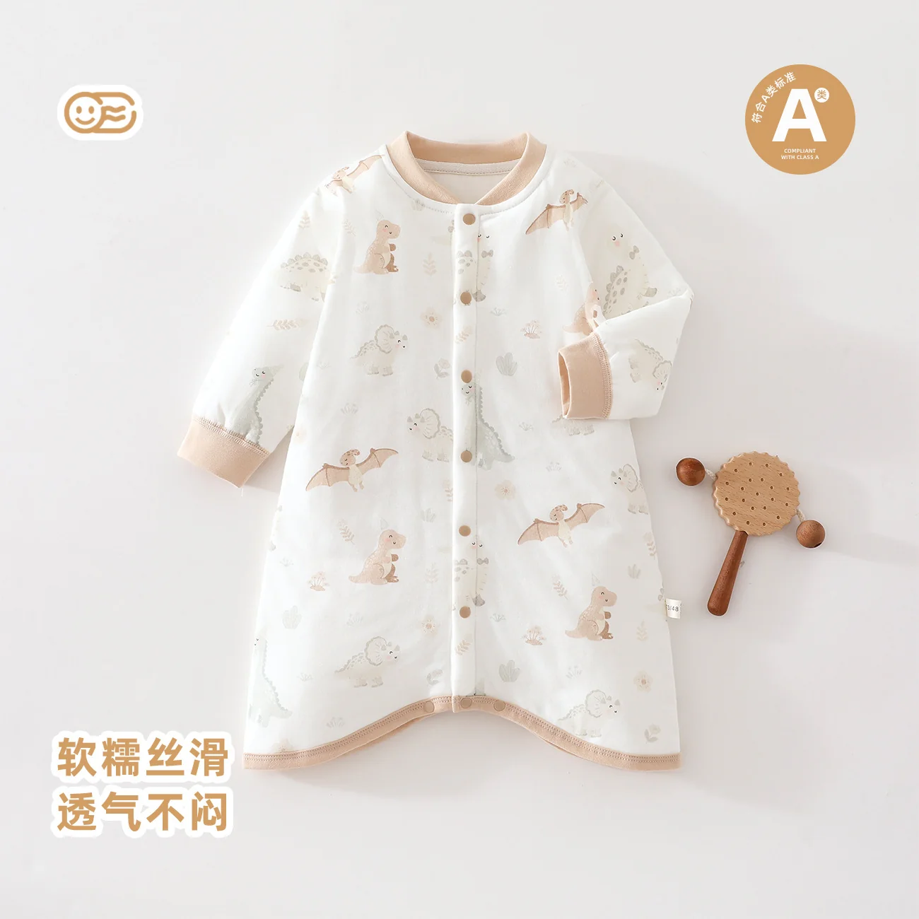 Girls' autumn and winter pajamas made of pure cotton