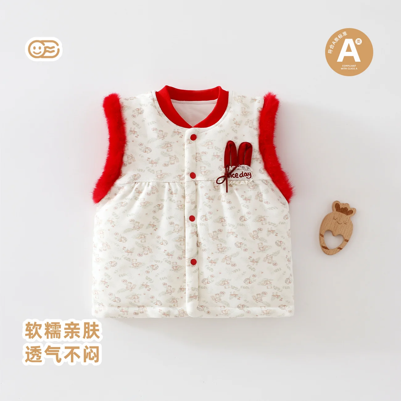 A girl's autumn and winter vest is padded with cotton