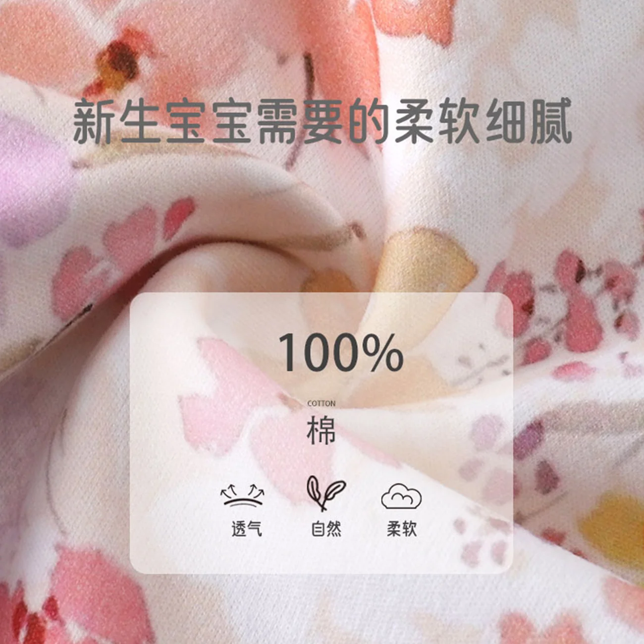 A girl's spring and autumn one-piece dress made of pure cotton
