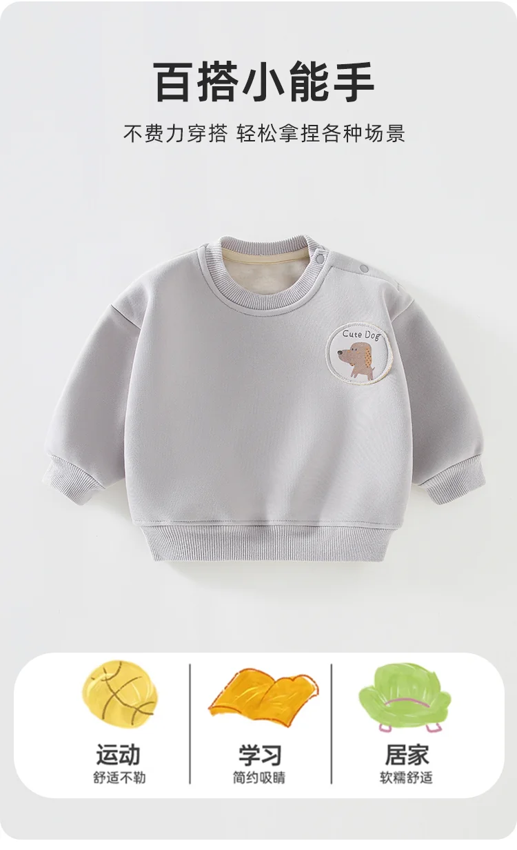 Detail