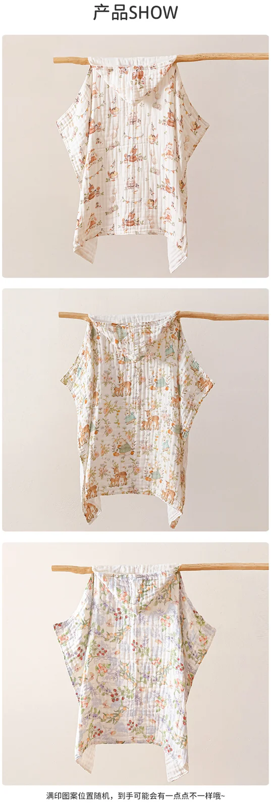 Detail