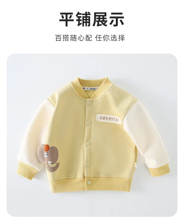 Detail